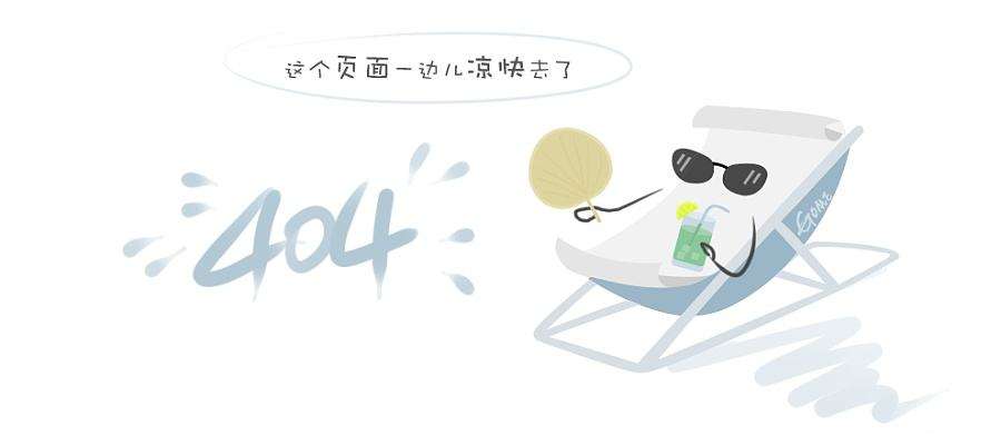 产品导航